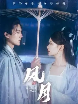青春纪事1987手机追剧怀旧