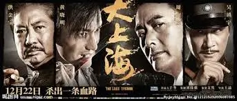 手机看动漫番剧新番速递